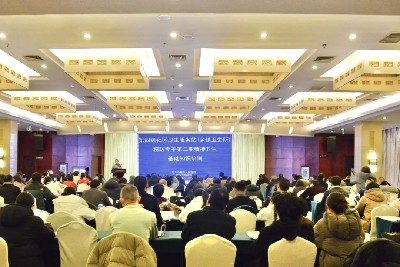 夯實(shí)基層精防基礎(chǔ) 筑牢精神健康防線(xiàn)——2025年鄭州市第四級(jí)精防人員精神衛(wèi)生基礎(chǔ)知識(shí)培訓(xùn)（第二期）圓滿(mǎn)舉辦